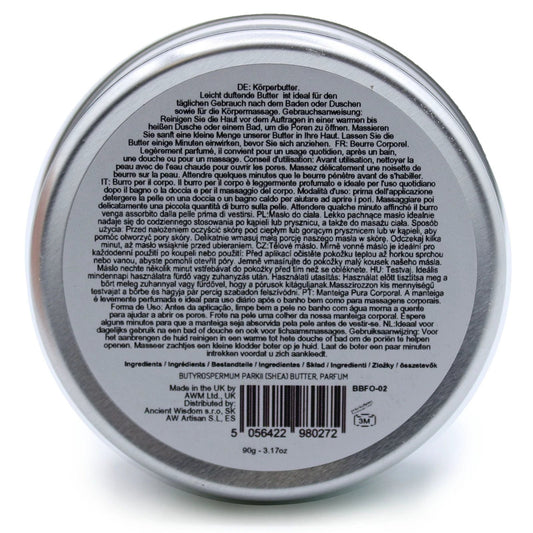 Scented Shea Body Butter 90g - Crazy Mango by AW Dropship UK