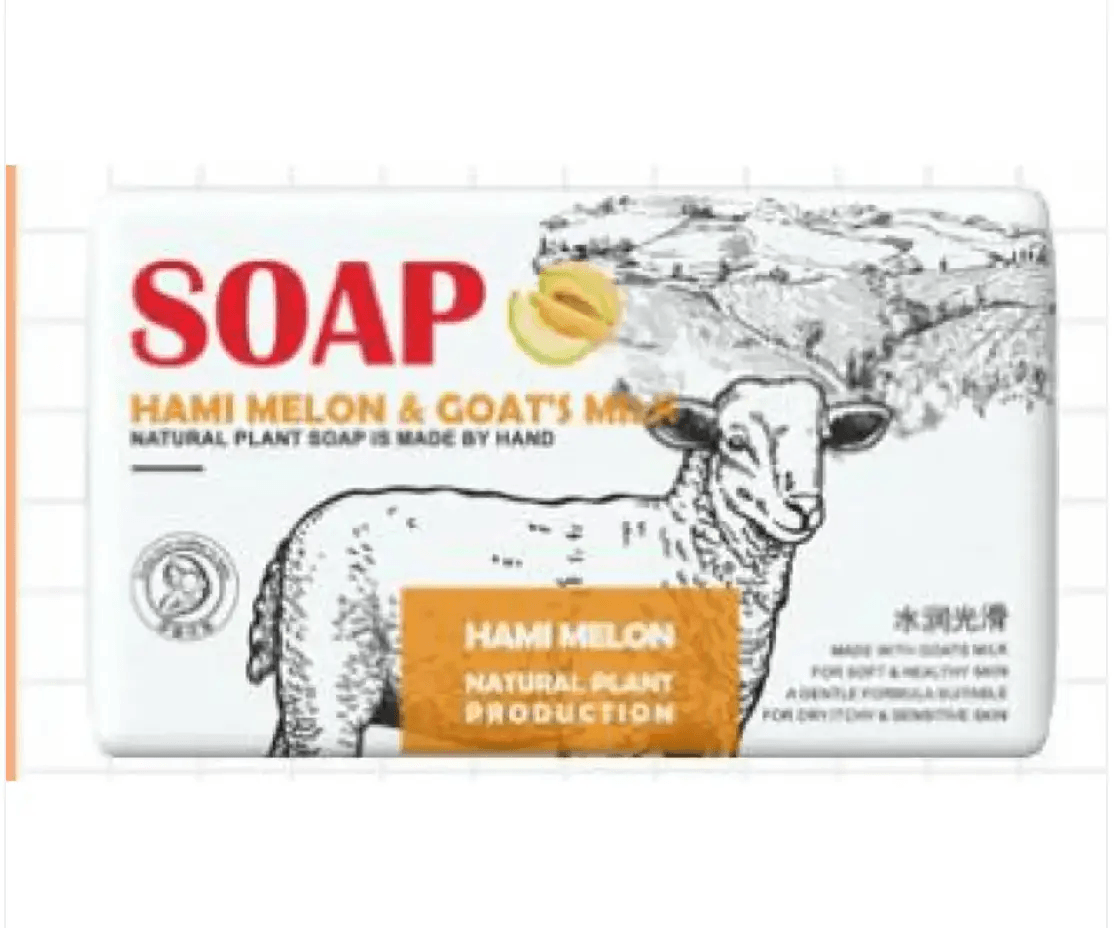 Hami Melon & Goat's Milk Soap bar featuring natural plant ingredients and hand-drawn sheep design.
