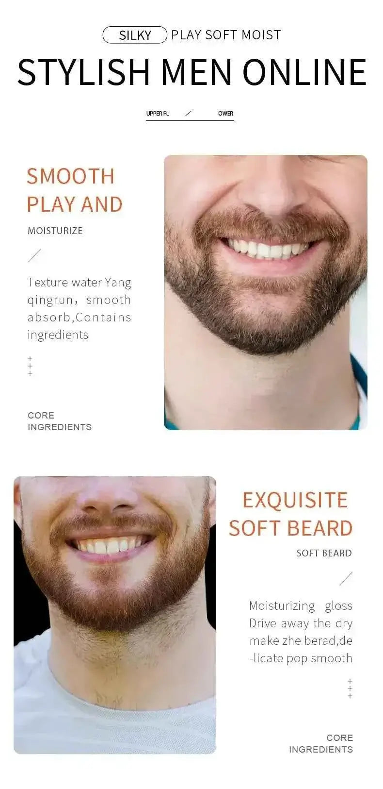 Beard Nourish & Soften Essence