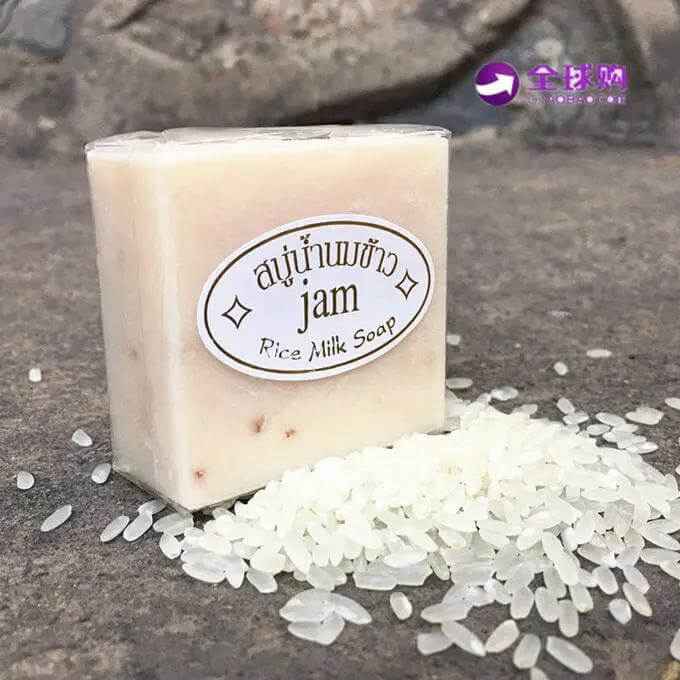 Rice Soap, Fragrant Rice Handmade Soap