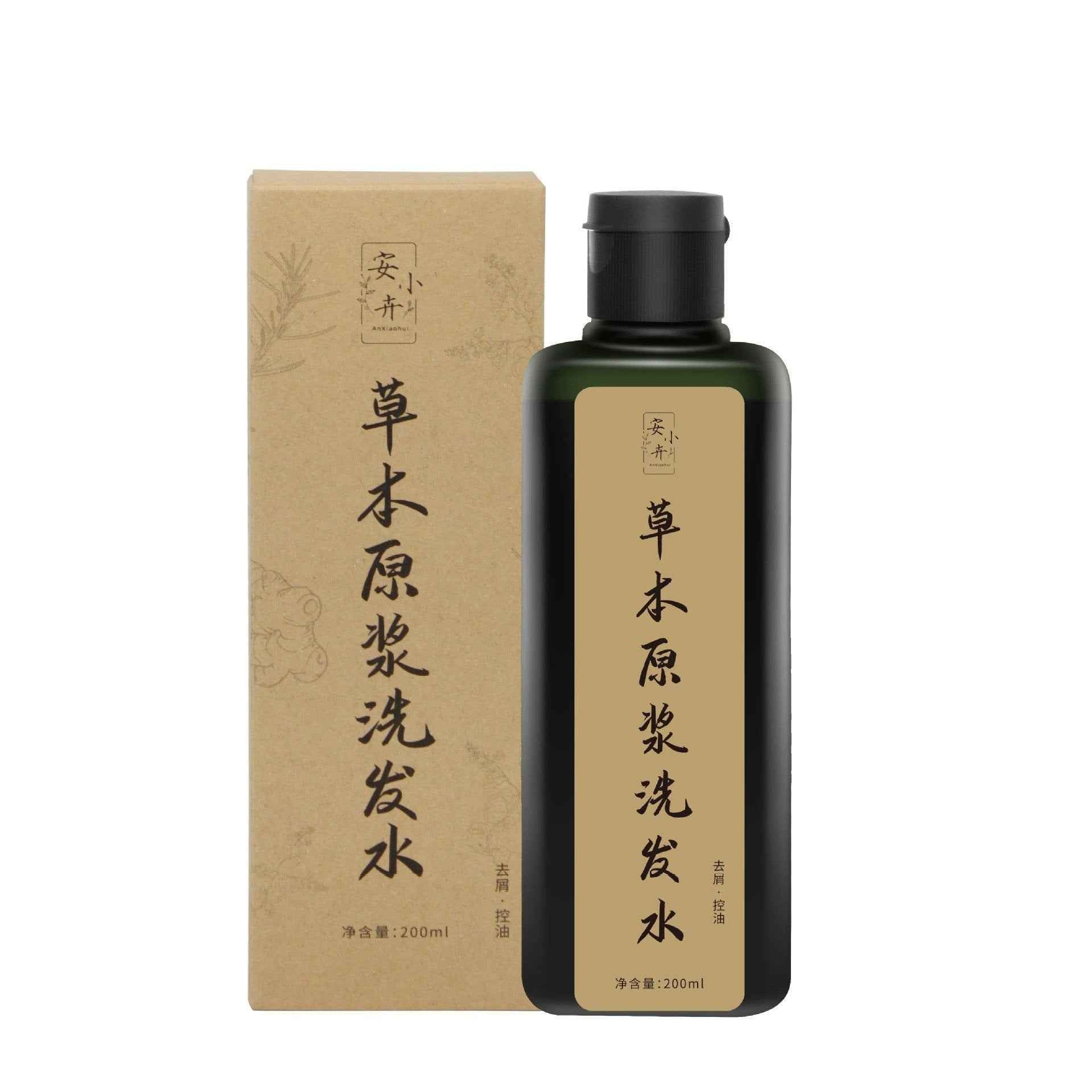 Herbal Shampoo with Natural Ingredients and No Silicone
