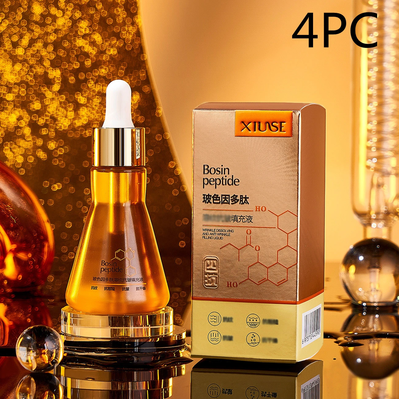 Polypeptide Facial Collagen by Pampering Heaven