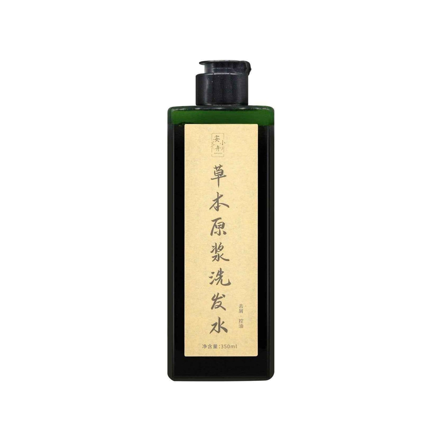 Herbal Shampoo with Natural Ingredients and No Silicone