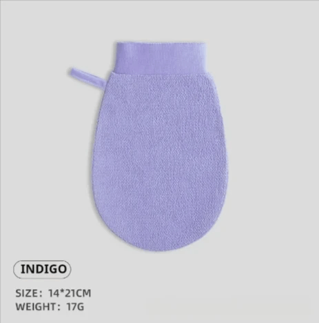 Exfoliating Bath Towel by Pampering Heaven