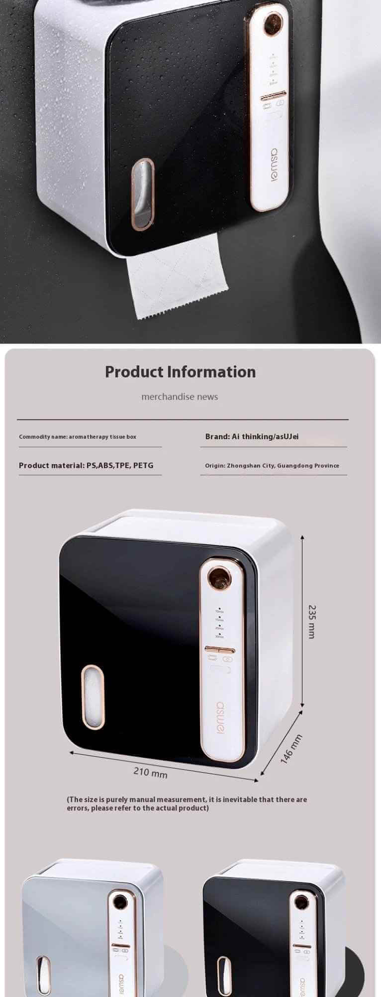 Aromatherapy waterproof tissue box in black and white design, showcasing stylish storage and roll paper dispenser features.