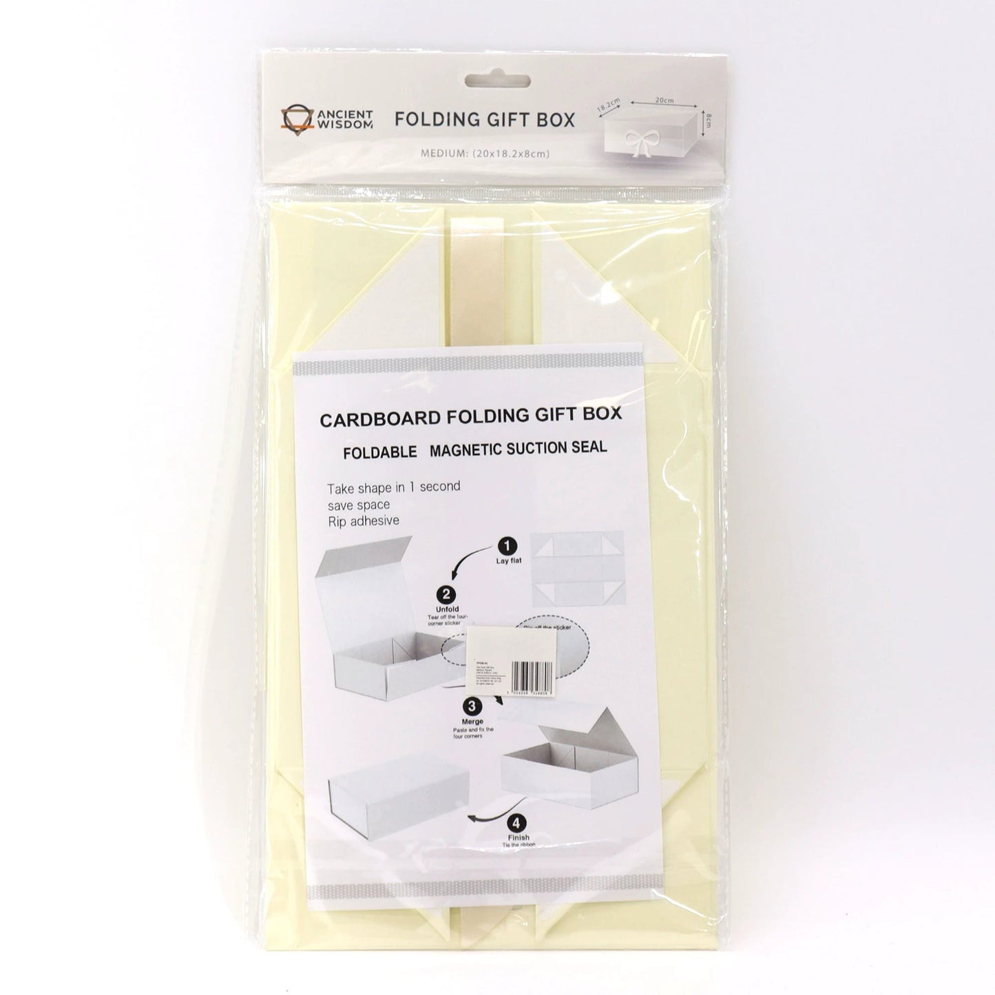 Flat Pack Gift Box - Medium Square (20x18.2x8cm) - Ivory by AW Dropship UK