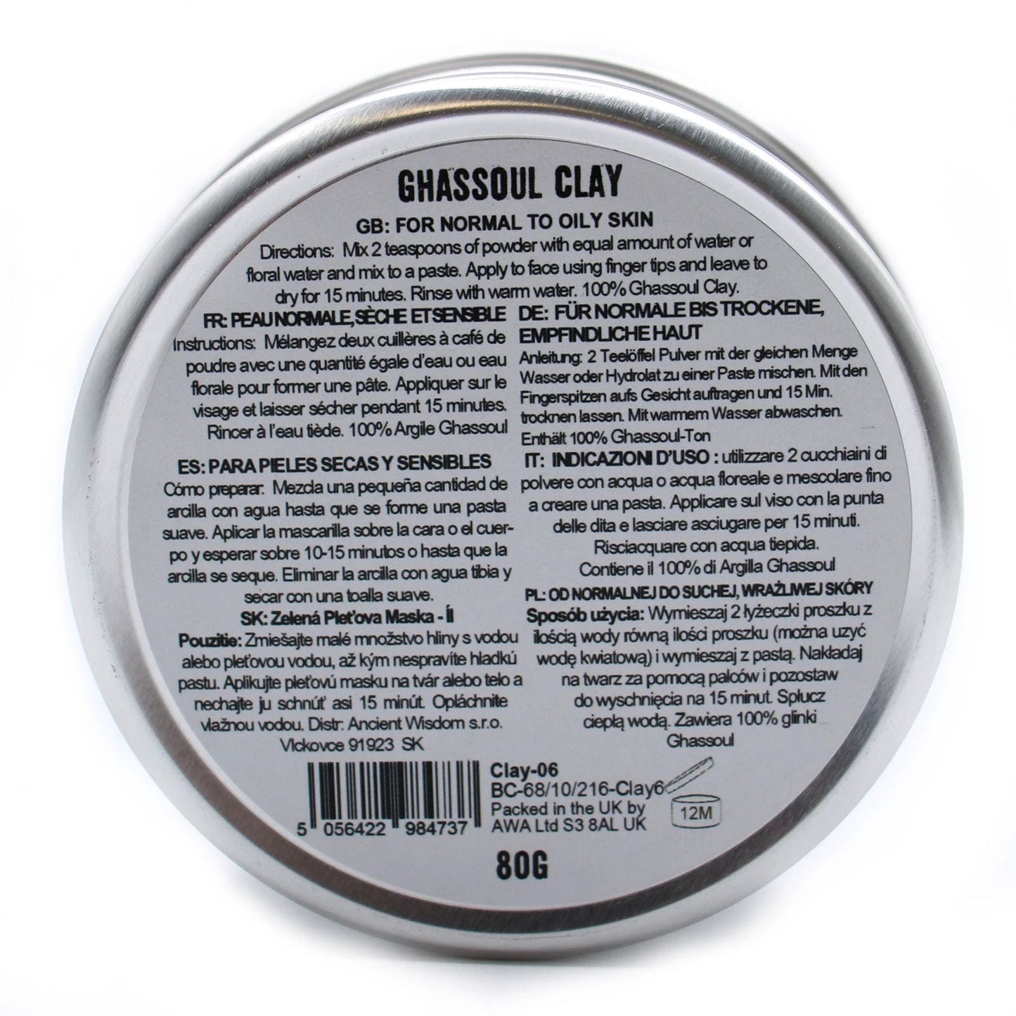 Ghassoul Clay 80g by AW Dropship UK