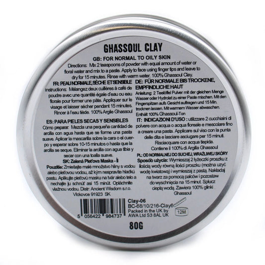 Ghassoul Clay 80g by AW Dropship UK