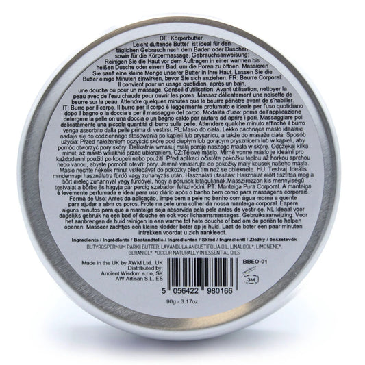Aromatherapy Shea Body Butter 90g - Lavender by AW Dropship UK