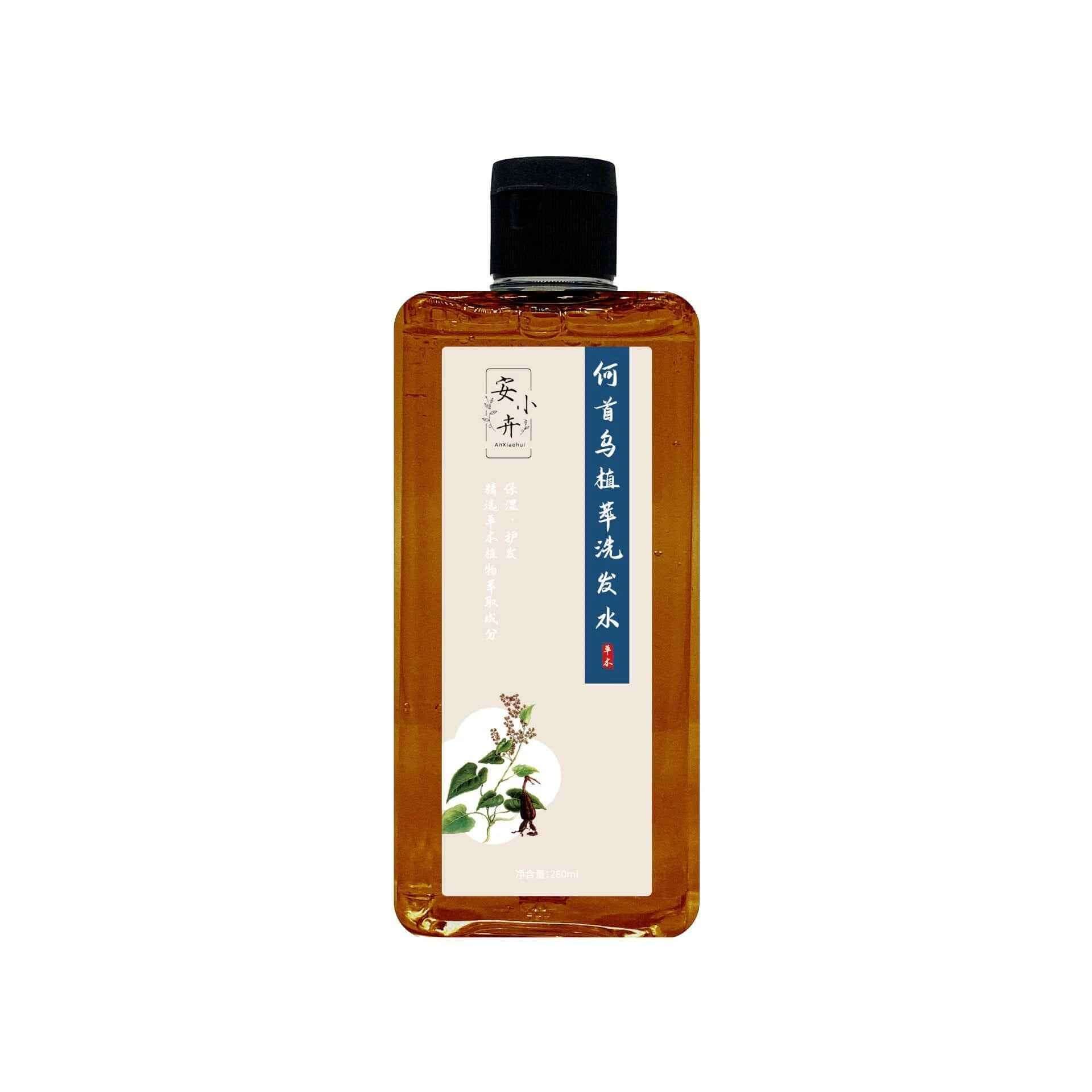 Herbal Shampoo with Natural Ingredients and No Silicone