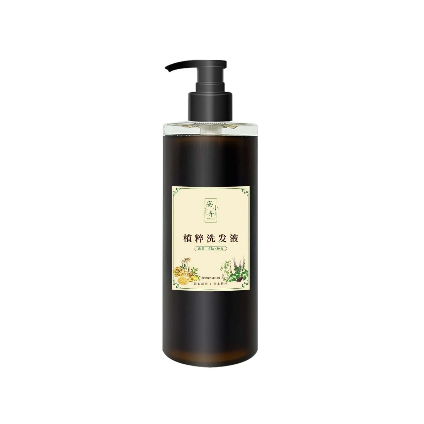 Herbal Shampoo with Natural Ingredients and No Silicone by Pampering Heaven
