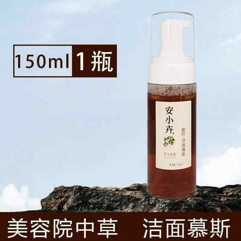 Herbal Shampoo with Natural Ingredients and No Silicone