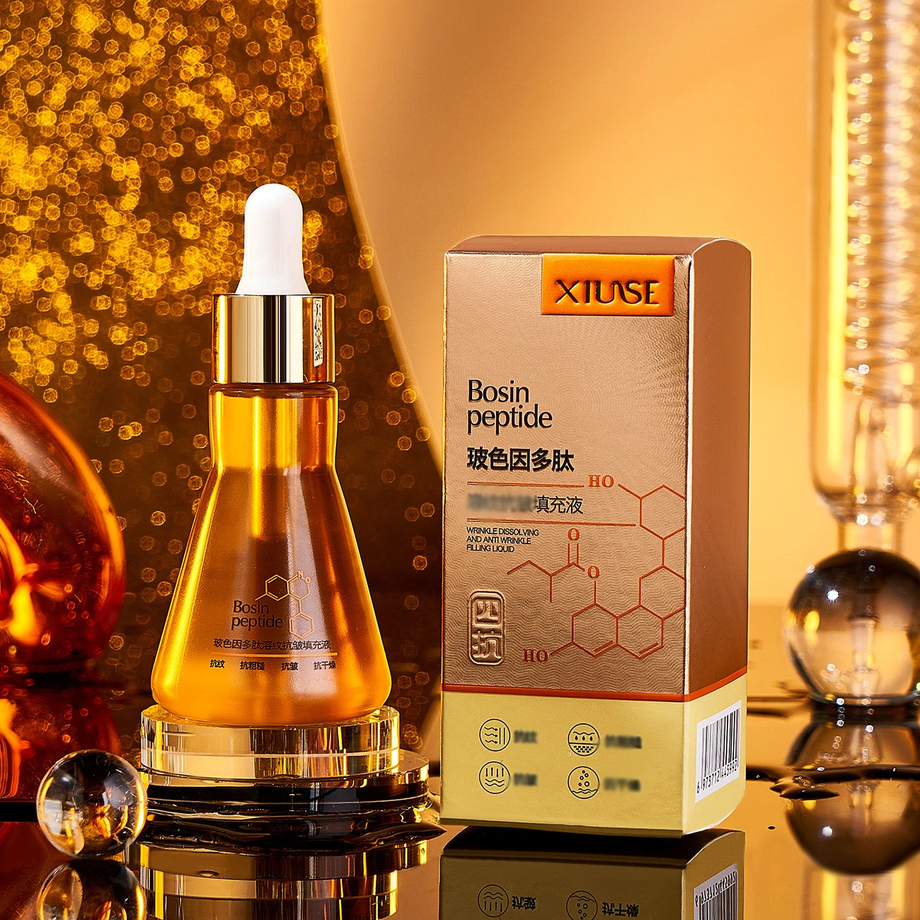 Polypeptide Facial Collagen by Pampering Heaven