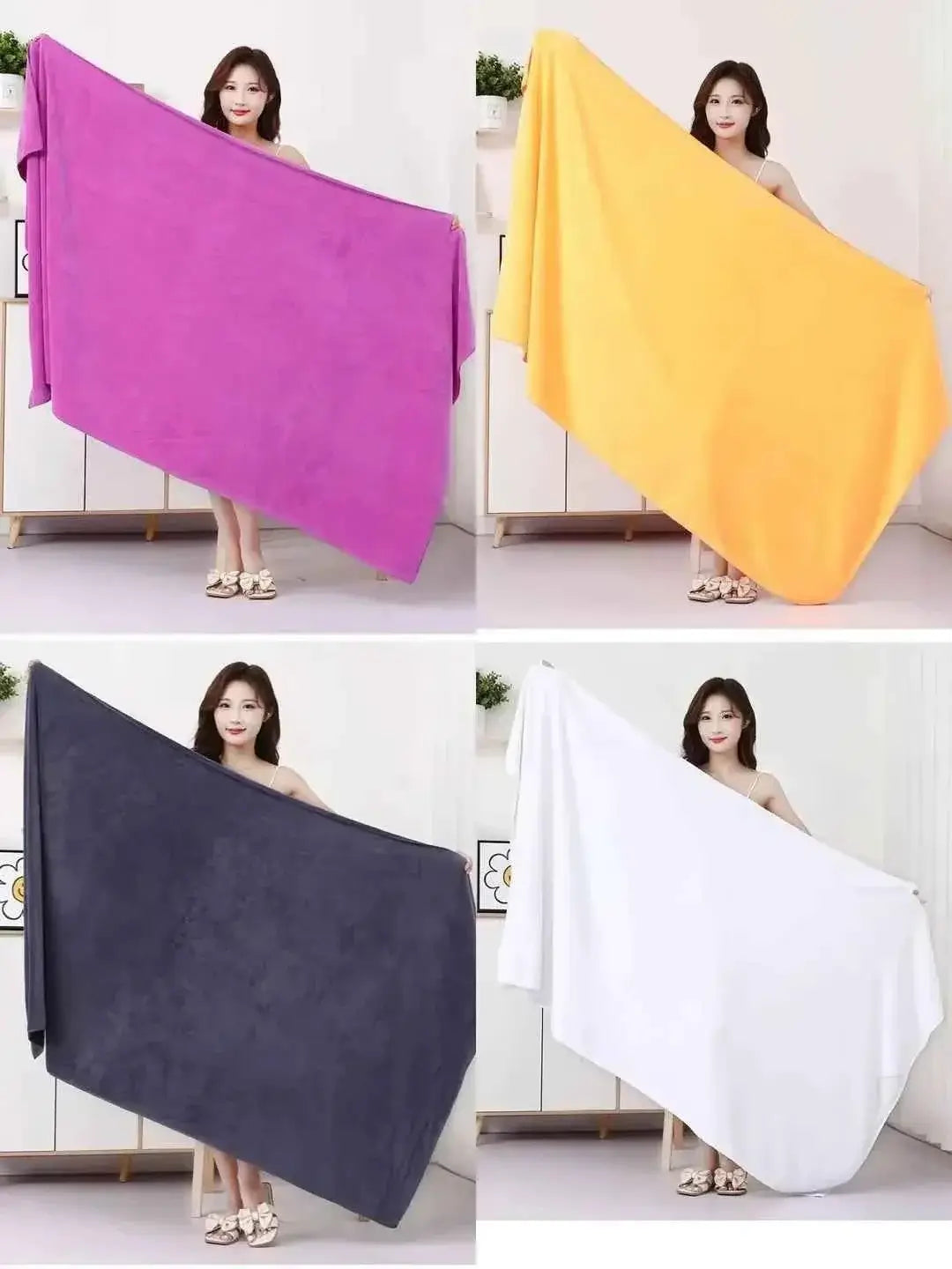 Quick-Drying Bath Towel